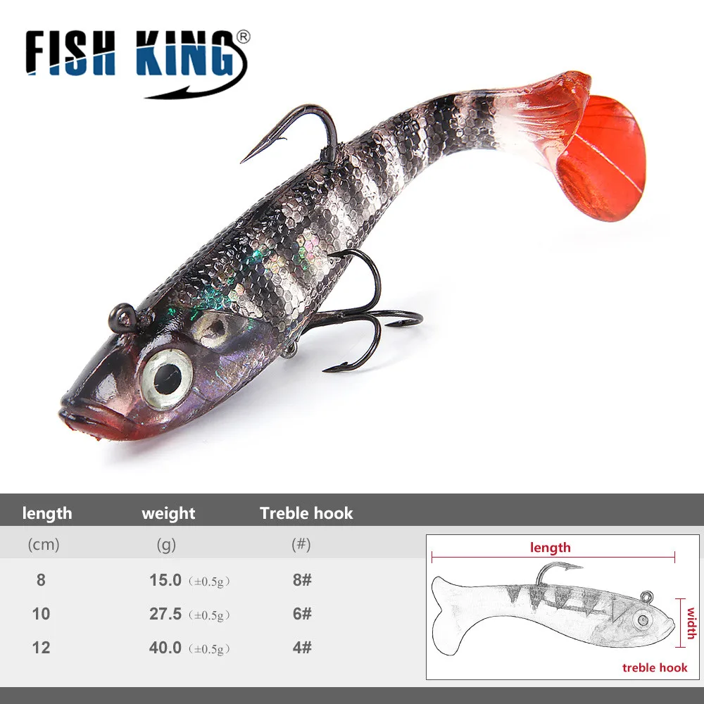 Рыболовная приманка FISH KING 8/10/12 см 10 цветов окунь силиконовые трехмерные глаза