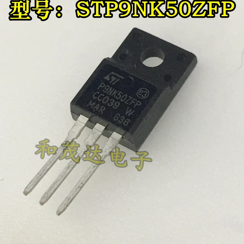 5 шт./STP9NK50ZFP 9A500V P9NK50ZFP TO-220F TO220F