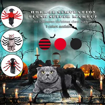 

Newly Halloween Spider Costume for Dogs Cats Halloween Spider Pet Costume TE889
