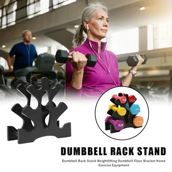 

Hot Sale Weightlifting Dumbbell Stand Rack Dumbbell Floor Bracket Support Weight Holder Exercise Equipment Tool Supplies