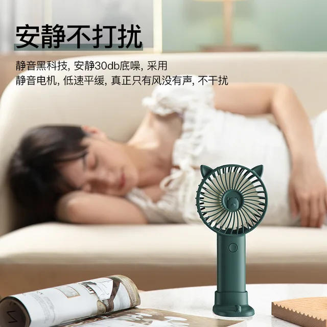 Portable USB Rechargeable Cute Pet Handheld Mute Mini Fan Student Desktop Small Cool Gadgets for Office School Travel 4