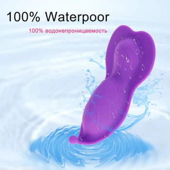 Wearable Butterfly G Spot Vibrator Bluetooth APP Remote Control Invisible Panties Vibrators for Women Clit Stimulator Sex Toys 5