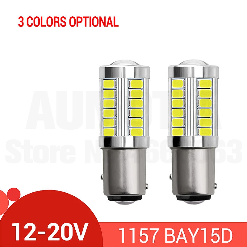 1156 BA15S P21W светодиодный T20 W21/5 Вт P21/5 Вт 7443 W21W 7440 Bay15d автомобиля светодиодный Авто указатель поворота DRL обратного светильник - Испускаемый цвет: 1157 33SMD