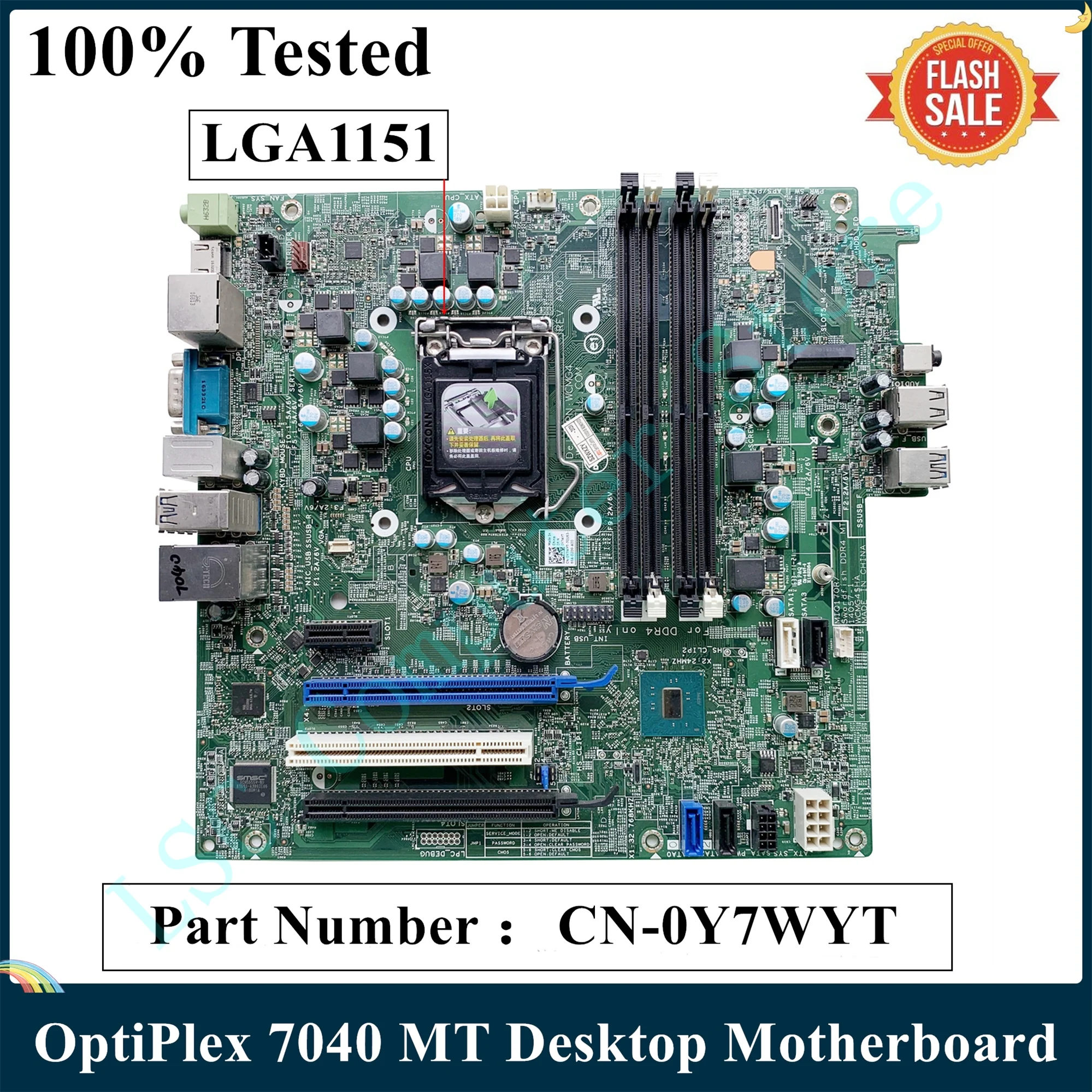 computers-tablets-networking-new-dell-optiplex-7040-mt-motherboard