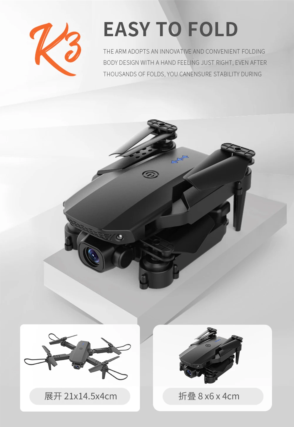 K5 Mini Drone, easy to fold k3 the arm adopts an innovative and convenient