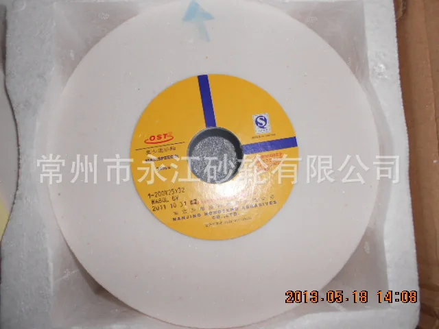 Nanjing ao shi diantong брендовый белый шлифовальный круг корундовый WA200 X 25X32 керамический белый шлифовальный круг корундовый заточка только
