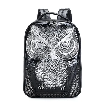 

Ladies PU Backpack Owl Pattern Backpack Leisure Travel Computer Waterproof Outdoor Soft Leather Fashion Student School Bag