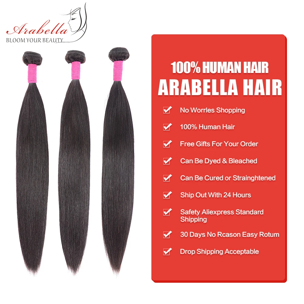 Human Hair Bundles Brazilian Straight Hair Weave Bundles Natural Remy Arabella 1/3/4 Pieces Human Weave