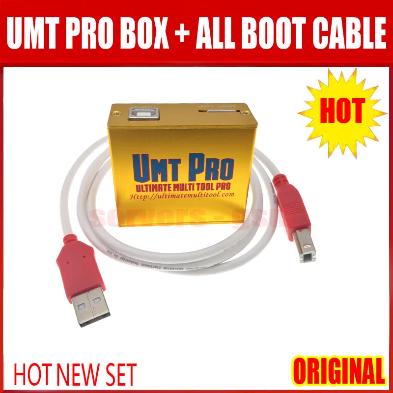 UMT+ALL线.JPG 5