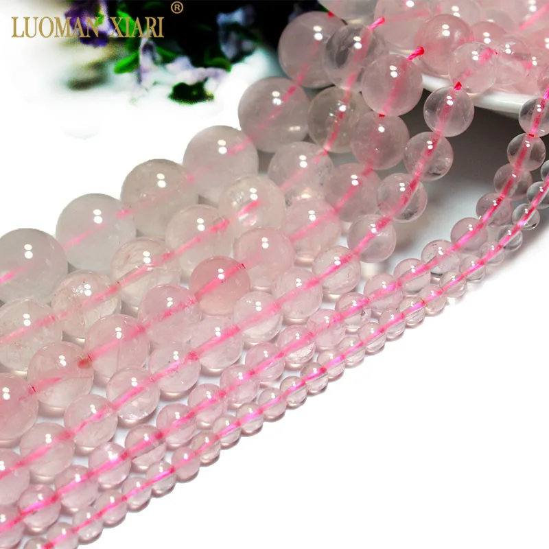 Круглые бусины из розового кварца с прозрачным розовым кристаллом для