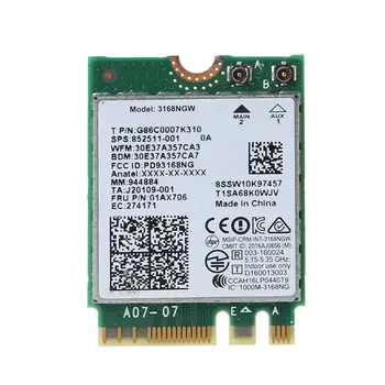 

For 3168 AC 3168NGW NGFF M.2 802.11ac Wireless Wifi Card Dual Band Adapter