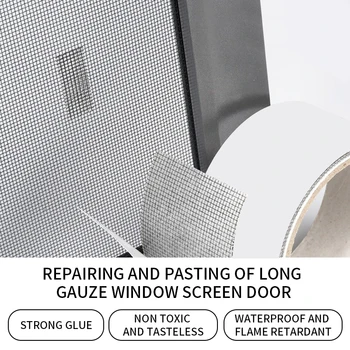 

50mmx2m Window Repair Tape Screening Repair Sticker Anti-Insect Door Mosquito Net Repair Tape Patch Adhesive Tape 1PC