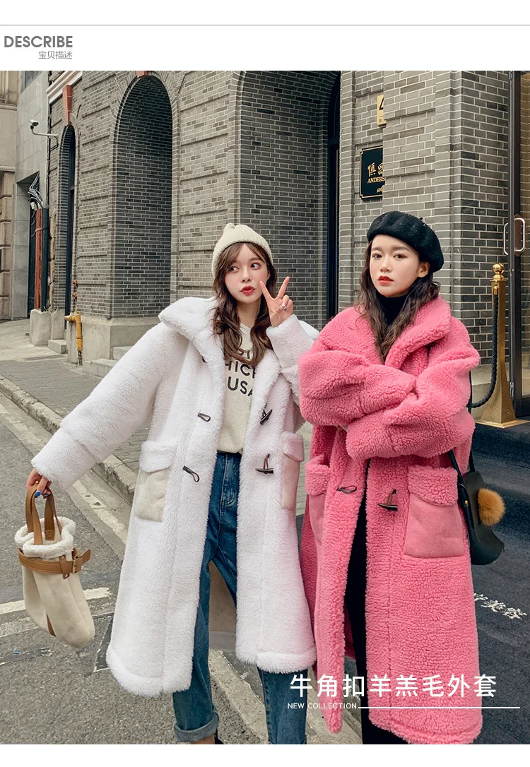 Photo Shoot Lambs Wool Coat Women's Mid-length Toggle Loose-Fit Korean-style Western Style New Style Autumn And Winter Retro Hon