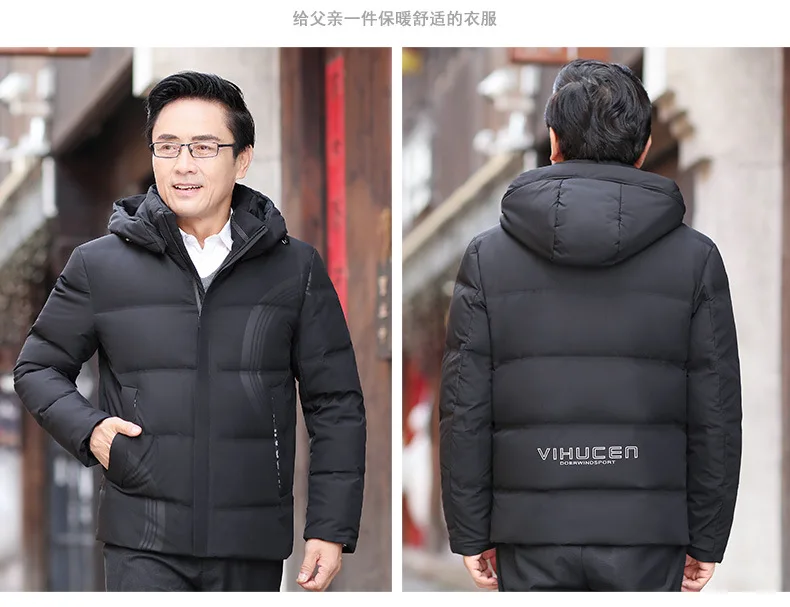 Middle-aged MEN'S down Jacket Short Take off Hat Fashion White Duck down Handsome Winter Daddy Clothes Coat Thick