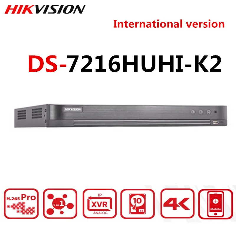 Hikvision 16CH 5 в 1 AHD DVR DS 7216HUHI K2 Поддержка CVBS TVI CVI аналоговые ip камеры P2P Cloud H.265 HDMI