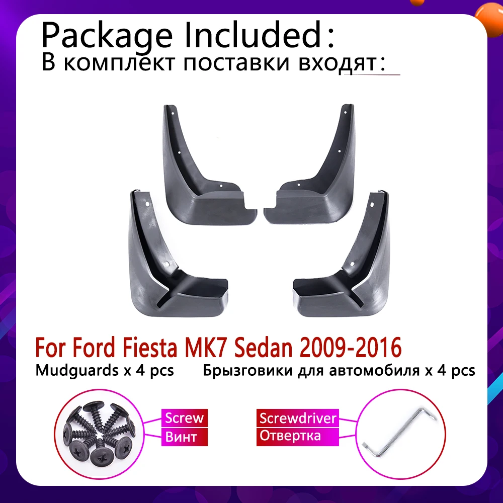 Брызговик для Ford Fiesta 7 MK7 салона Sedan 2009 ~ 2016 Брызговики аксессуары 2010 2011 2012 2013
