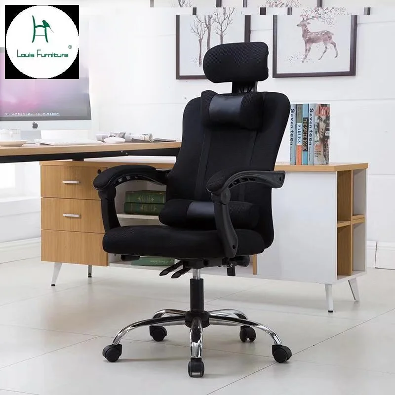 Louis Fashion Gaming Office Chairs Computer Chair Comfortable Executive