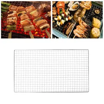 

Multifunction Iron Non-Stick Barbecue Rack Baking Wire BBQ Outdoor Grill Cooling Gril Rack Mesh Tools Accessories BBQ J4B5