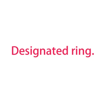

Designated ring