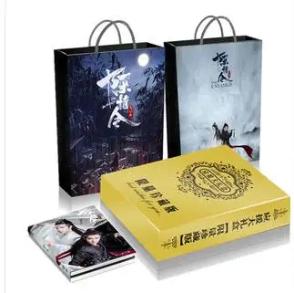 Чэнь Цин Лин супер люкс Подарочная коробка Wei Wuxian Lan Wangji пользовательский Альбом Плакат Закладка Подарок аниме вокруг ID карты Фото - Цвет: Gold
