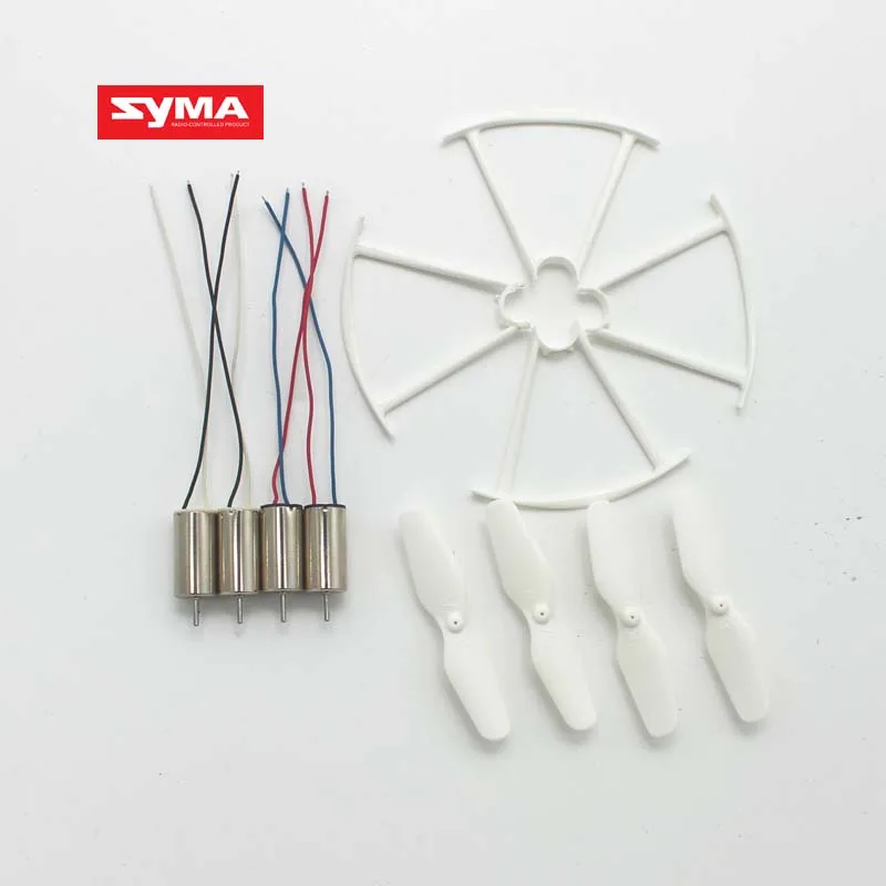 SYMA X22W X22W-1 дрона с дистанционным управлением Repuesto части motop моторы основная защита