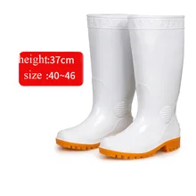 Утолщенные высокие сапоги унисекс обувь для защиты от дождя прочная силиконовая Нескользящая Рабочая защитная обувь водонепроницаемые защитные мужские ботинки