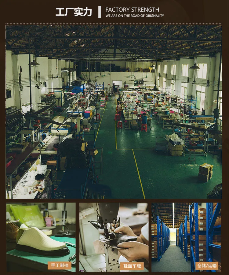 阿里详情页二版-618-9_10