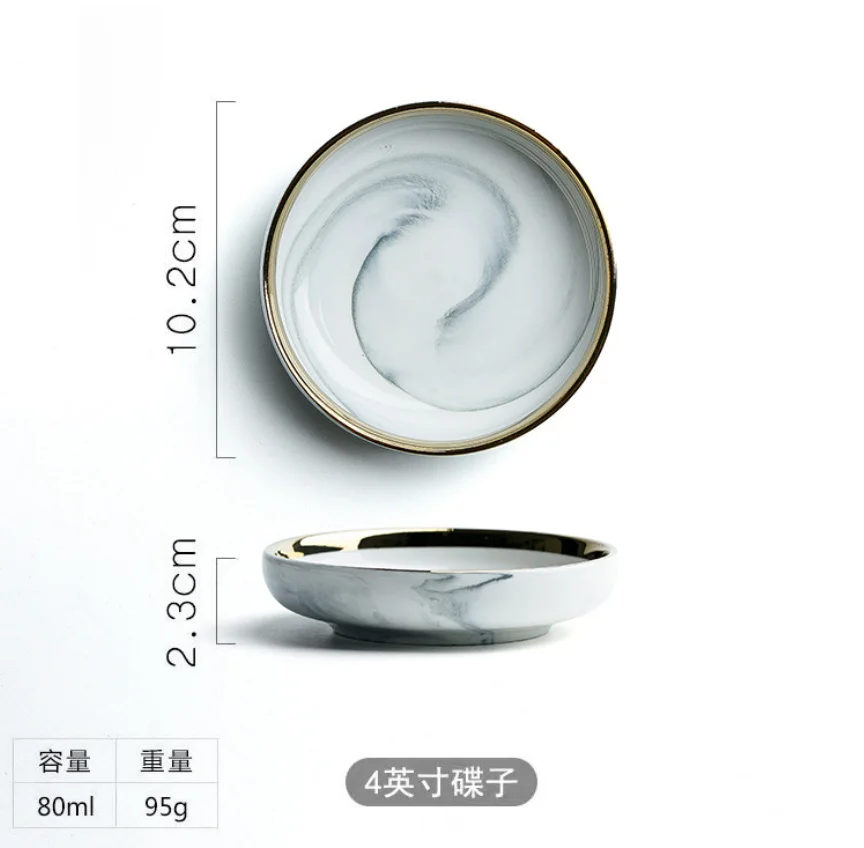 QQ图片20191101231204