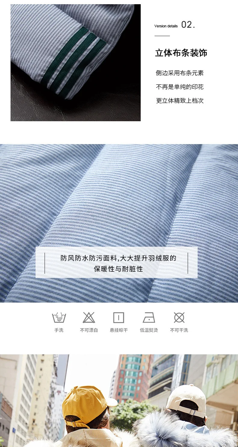 Tong han/Новинка г., длинное плотное белое пуховое пальто для девочек,, детская одежда