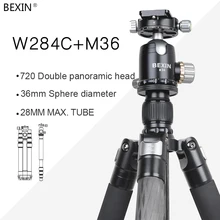 ##Special Price Professional Carbon Fiber Tripod Outdoor Shooting Camera Mount Adapter Big Tripod With 720 Double Panoramic Ball Head For SLR ##Special Price Professional Carbon Fiber Tripod Outdoor Shooting Camera Mount Adapter Big Tripod With 720 Double Panoramic Ball Head For SLR