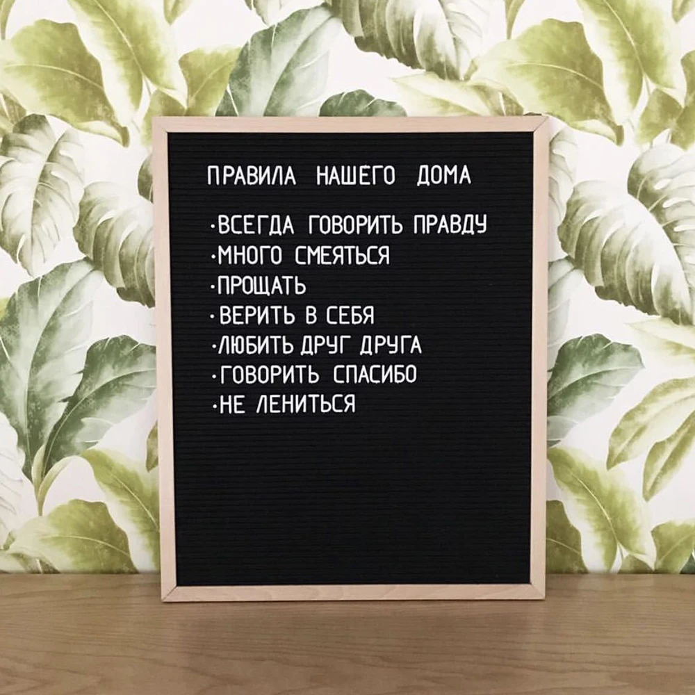 Войлочная доска с буквами, деревянная рамка, доска с буквами, сменный символ, Презентация объявлений, офисные, домашние декоративные доски, поделки