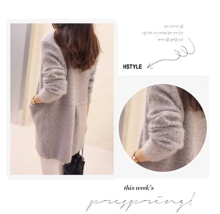 2019New женская одежда средней длины вязаный кардиган свитер мохер карман тонкая женская куртка Один размер