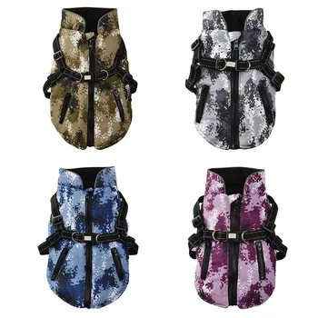 

Pet Winter Camouflage Coat Cotton Padded Warm Vest Dog Sleeveless Clothes With Zipper Closure And Leash Strap Chihuahua Clothes