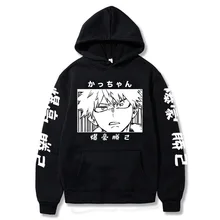 Japonês meu herói academia gráfico manga longa hoodies anime engraçado bakugou katsuki harajuku moda sudadera camisolas pulôver