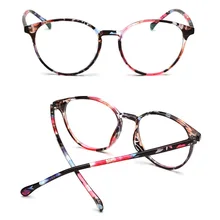 Новая круглая оправа для очков, легкая оптическая оправа для близоруких очков для мужчин и женщин FIF66