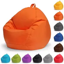 Chair Sofas-Cover Seat-Bean-Bag Lounger Couch Pouf-Puff No-Filler Living-Room Oxford