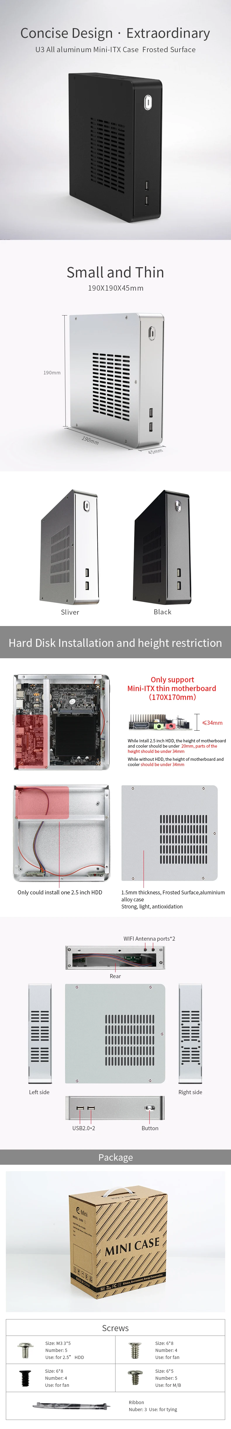 E. mini U3 тонкий MINI-ITX чехол алюминиевый ПК шасси HTPC двойной USB2.0 чехол для компьютера