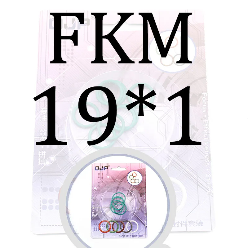 5 шт. фторкаучук кольцо/FKM/комплект OD14/15/16/18/19/20* CS1mm уплотнительная шайба прокладки кольцо украшенное нефтью коррозионно-стойкие инжектор топлива Комплект Коробка - Цвет: PGF-OD19x1-5PC