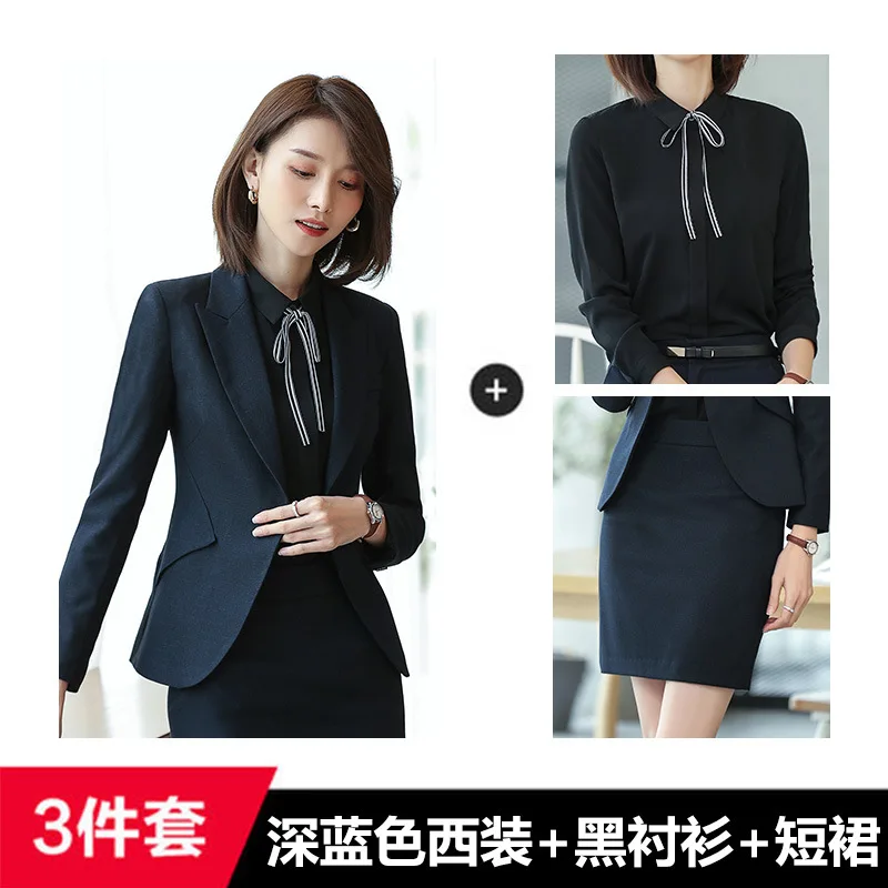 Skirt three suit Женские костюмы осень-зима сплошной цвет тонкая с длинными рукавами профессиональная одежда темперамент тонкие брюки женский костюм из двух предметов - Цвет: Skirt three suit