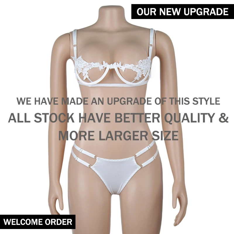 Women's Intimates