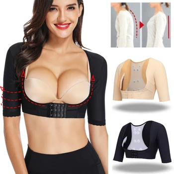 

2020 New Invisible Chest Lifter Seamless Arm Shaper Corrective Underwear Slimming Shapewear Body Slimmer Modeling Corset