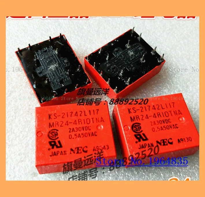 

KS-21742L117 MR24-4R10TNA 2A 24VDC