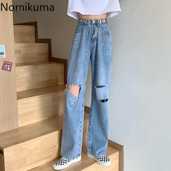 

Nomikuma 2020 New High Waist Jeans Women Pants Korean Causal Hole Long Trousers Fashion Hole Demin Wide Leg Pants Femme 6A870