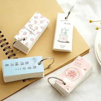 

1piece 30sheets Portable Loose-leaf Word Book Mini Supplies School Notebook Recite Vocabulary Writing Office Pad This Rando G0Y7