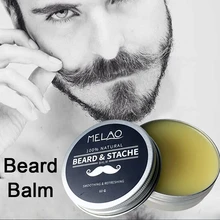 Новинка органический натуральный воск для ухода за бородой бальзам для мужчин уход за бородой Стайлинг увлажняющий эффект кондиционер для бороды