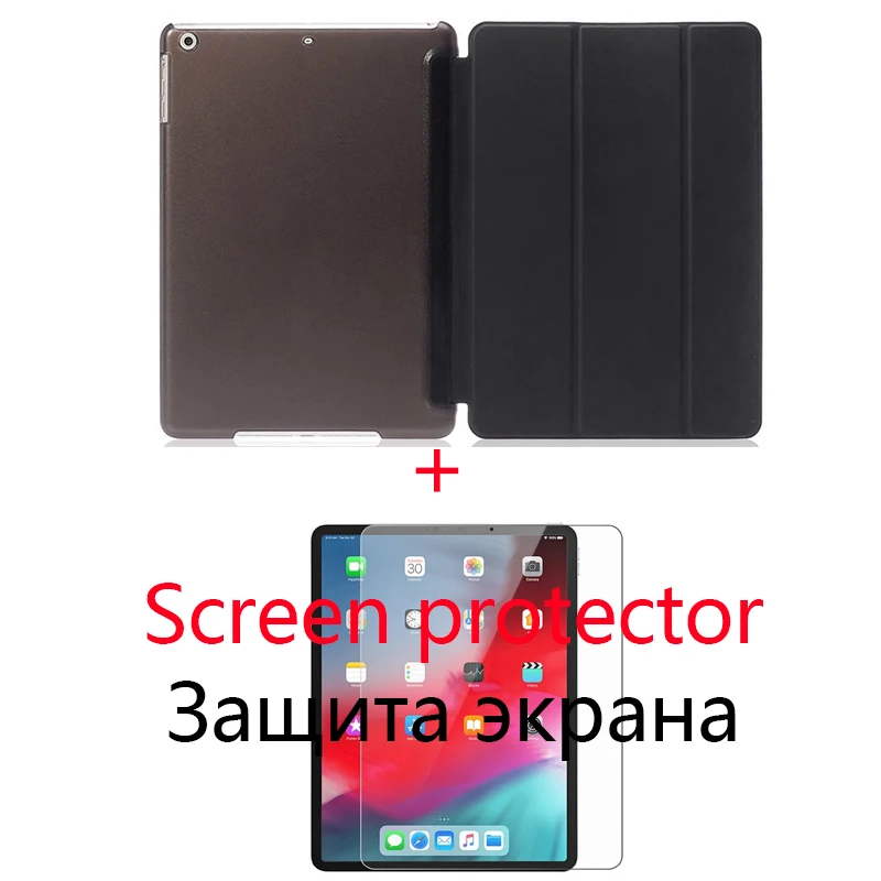 coque shell Умный кожаный чехол-подставка для iPed 10,2 Air 9,7 10,5 Pro 11 12,9 чехол складной Folio Coque для iPed Mini 1234 5 Air 2 Fundas - Цвет: coque shell