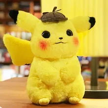 

Pokemon Picchu Plush Cute Pikachu Junior Edition Evolution Toy Hobby Collection Doll Kawaii Girl Gift Holiday Surprise