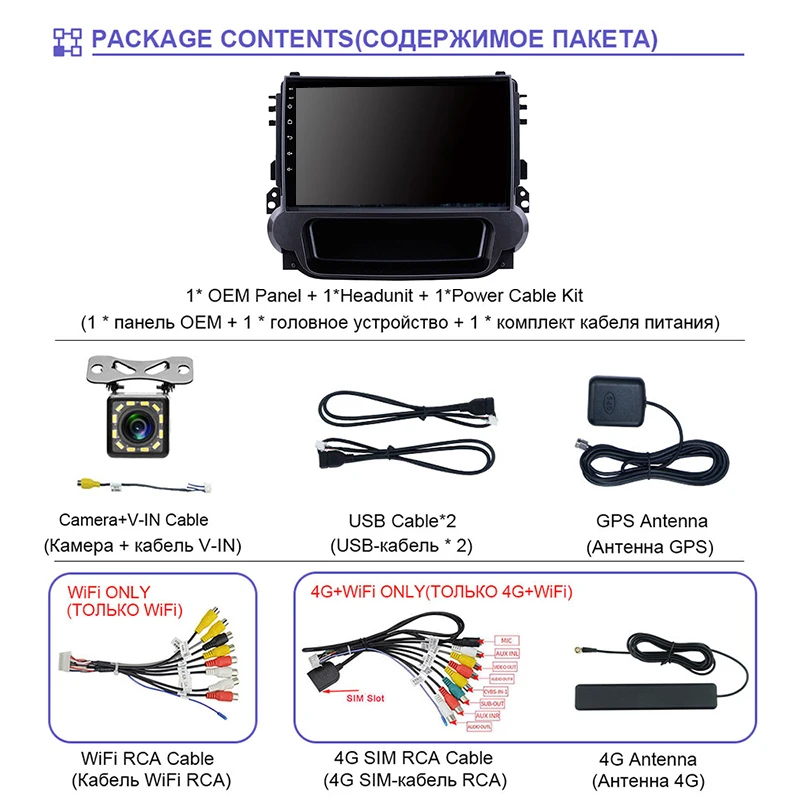 EKIY DSP IPS Android 10 Car Multimedia Player 6G+128G For Chevrolet Malibu 2012-2015 Auto Radio Stereo GPS Navi Wifi BT Carplay