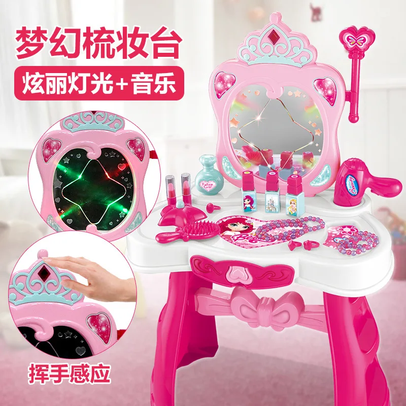 

Children Kitchen Doctor Tableware Dresser Tool Table Suitcase Cooking Play House Toy Set Educational