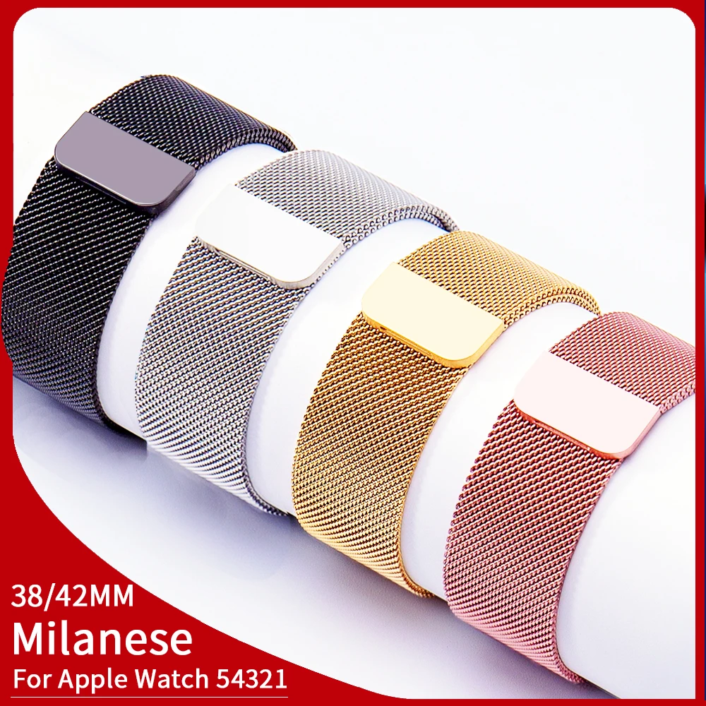 

Band For Apple Watch 5432 38MM 40MM 42MM 44MM Milanese Loop Bracelet Stainless Steel Metal Bracelet Strap For Iwatch Accessories